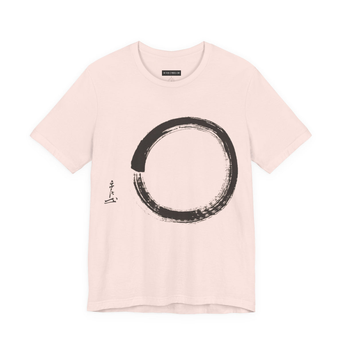 Ensō | Zen Circle
