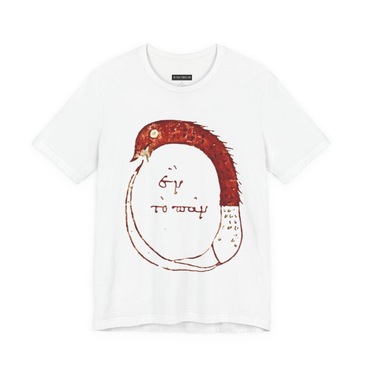 Ouroboros | Hen To Pan | One Is All