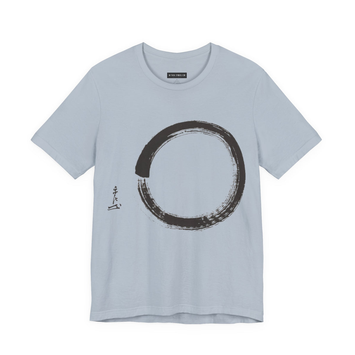 Ensō | Zen Circle