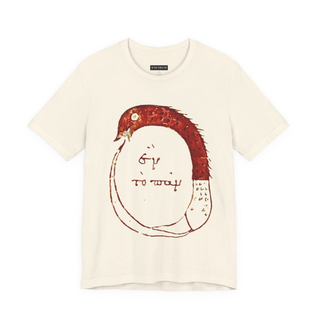 Ouroboros | Hen To Pan | One Is All