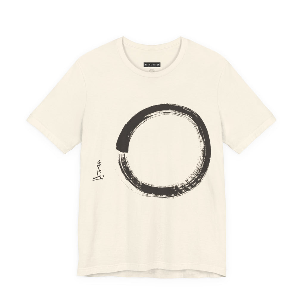 Ensō | Zen Circle