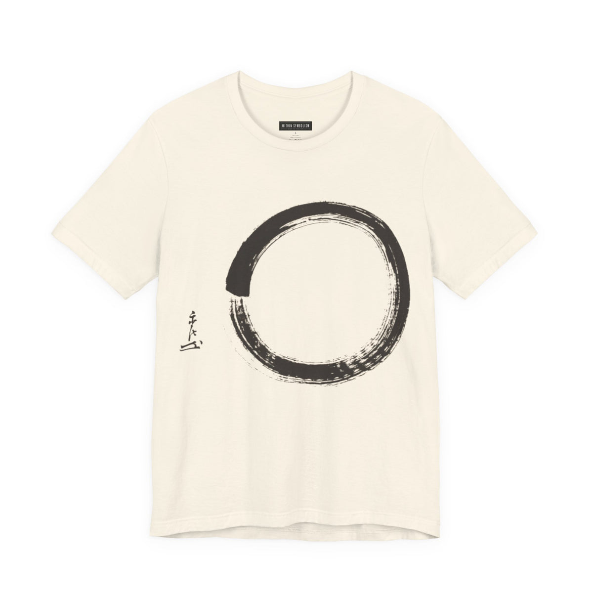 Ensō | Zen Circle