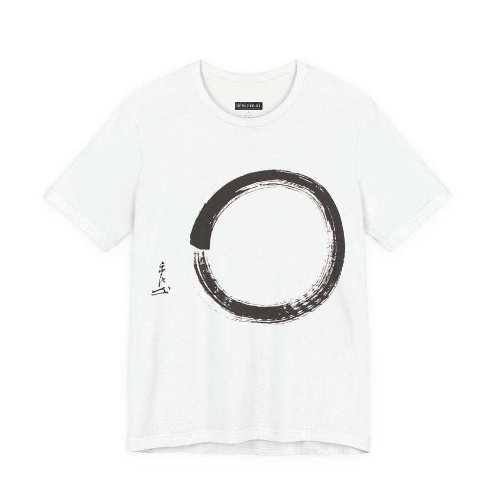 Ensō | Zen Circle